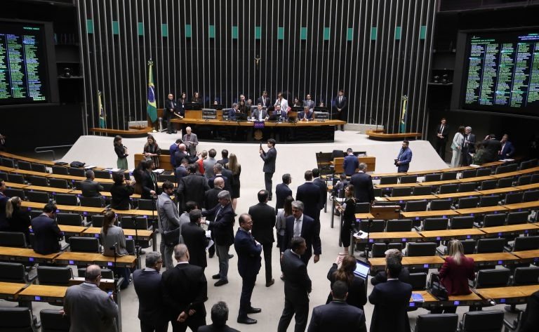 Congresso aprova Orçamento de 2026 com R$ 6,5 trilhões e margem fiscal de R$ 13,8 bilhões