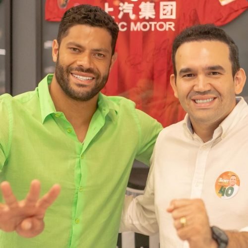 Hulk declara apoio a Jhony Bezerra para Prefeitura de Campina Grande