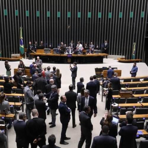 Congresso aprova Orçamento de 2026 com R$ 6,5 trilhões e margem fiscal de R$ 13,8 bilhões
