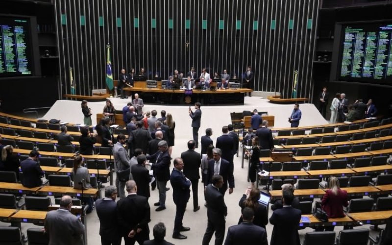 Congresso aprova Orçamento de 2026 com R$ 6,5 trilhões e margem fiscal de R$ 13,8 bilhões